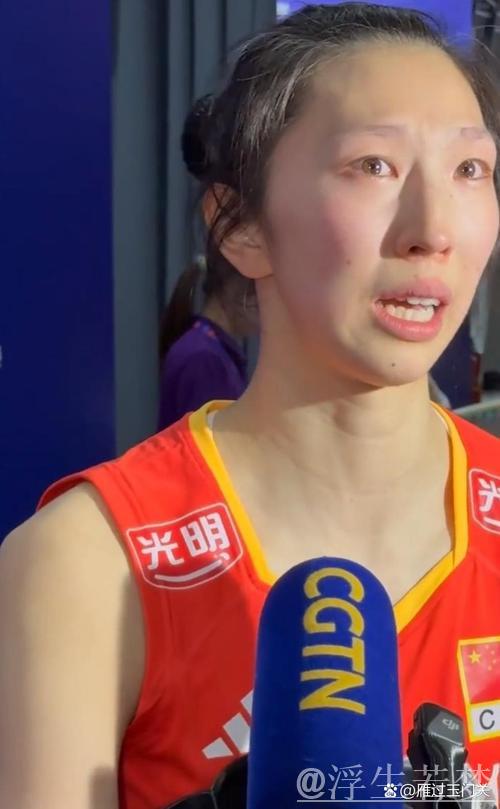 中国女排遭土耳其翻盘 吴梦洁赛后流泪
