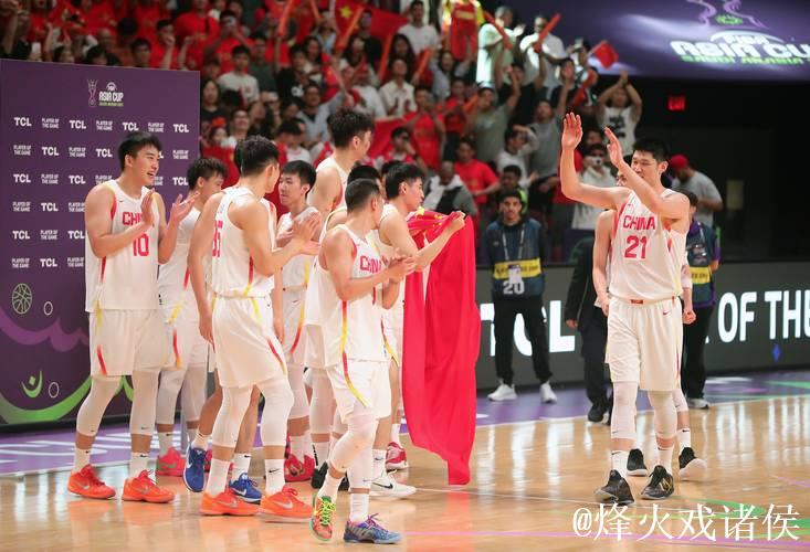 亚洲杯小组赛三连胜晋级八强 中国男篮有惊喜有隐忧 亚洲杯小组赛三连胜晋级八强 中国男篮有惊喜有隐忧