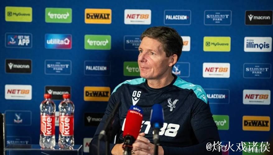 水晶宫主帅格拉斯纳:本赛季结束后离任 水晶宫主帅格拉斯纳:本赛季结束后离任